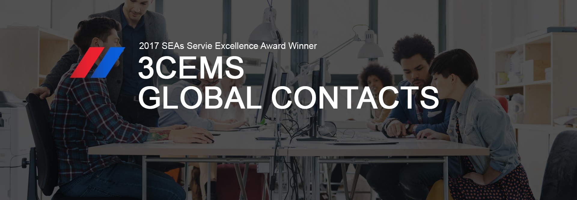 3CEMS Contact