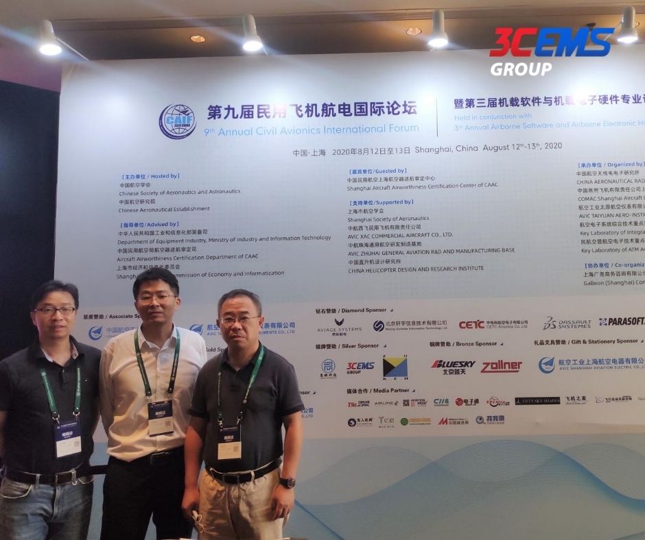 3CEMS Group Attended 9th CAIF in Shanghai